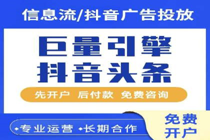 百度推广运营的智慧：如何选择关键词
