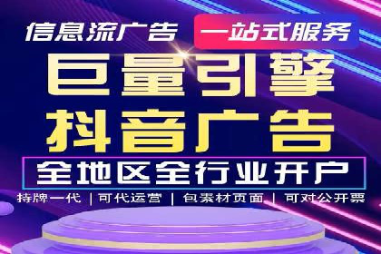 某企业网站sem托管前后对比分析